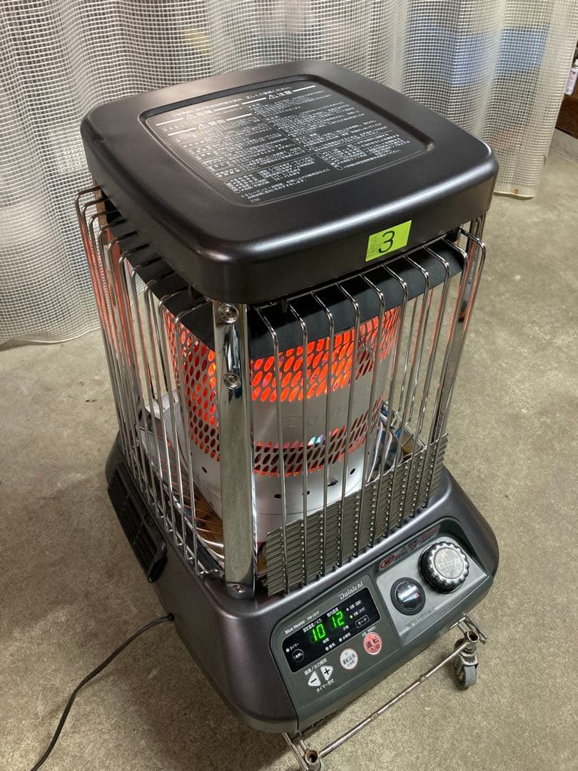 すぐ発送❕美品❕送料無料❕大型 業務用 ダイニチブルーヒーターFM-197F ➂