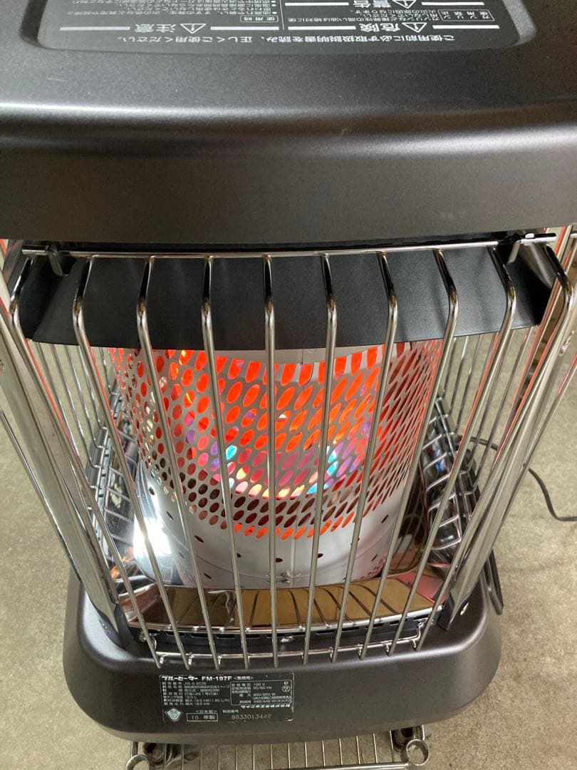 すぐ発送❕美品❕送料無料❕大型 業務用 ダイニチブルーヒーターFM-197F ➂