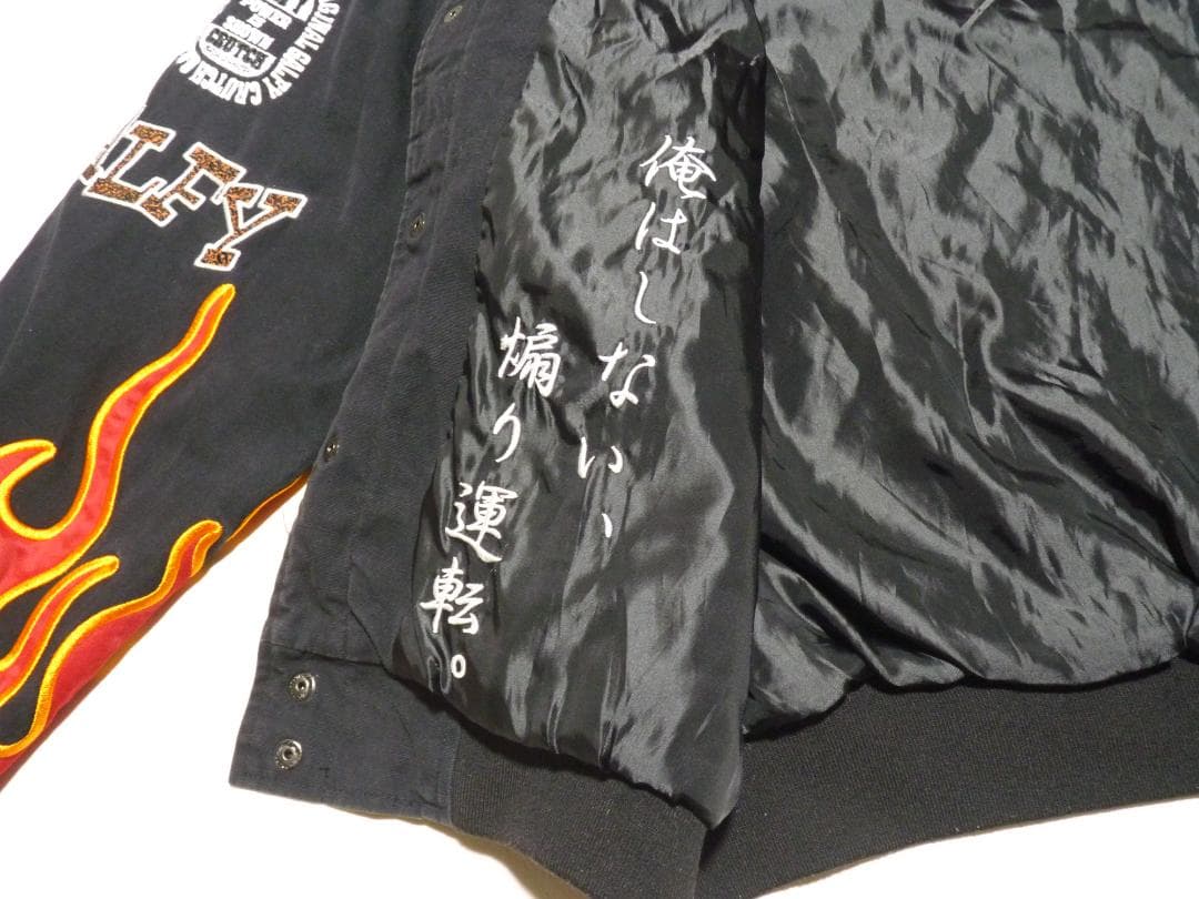 GALFY　ガルフィー　レーシングジャケット　綿　マルチカラー　XL