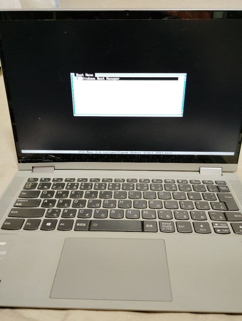 【ジャンク品】Lenovo ideapad flex 5