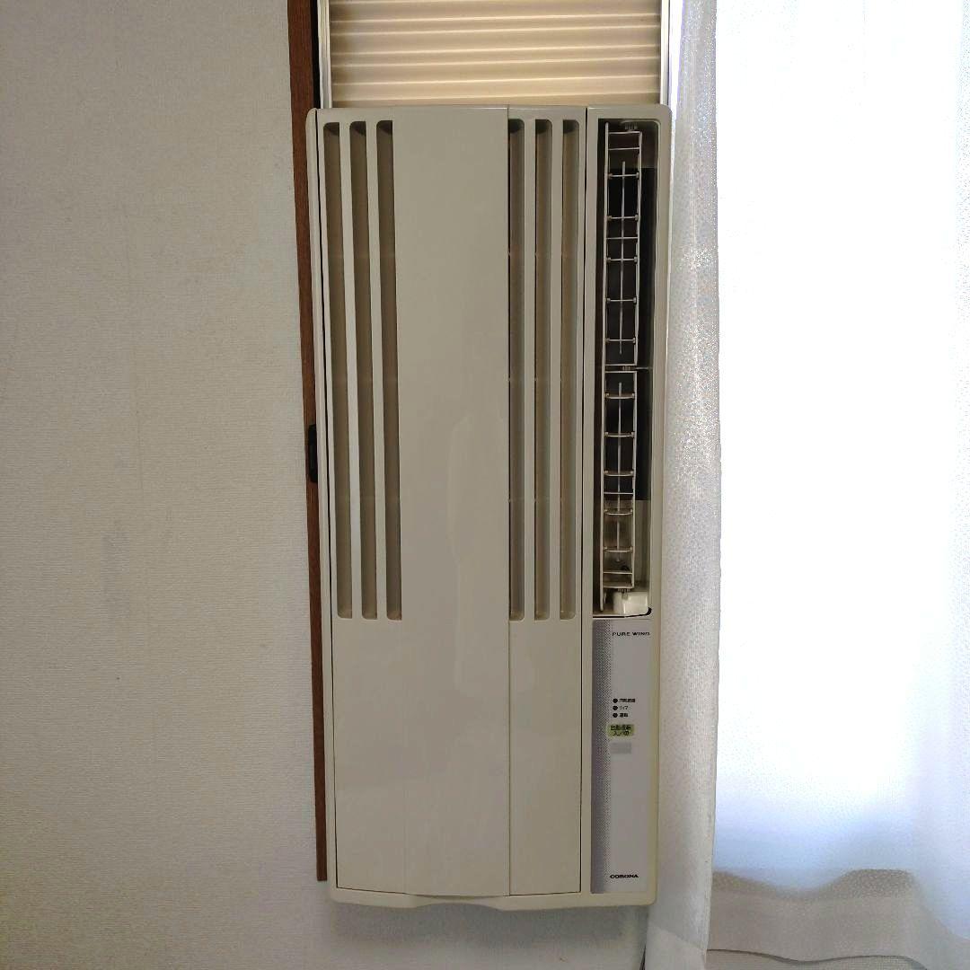 コロナ窓用エアコン　CW-1613　窓枠付