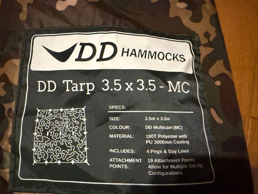 obentus0 　DDタープTarp 3.5 x 3.5 - MC