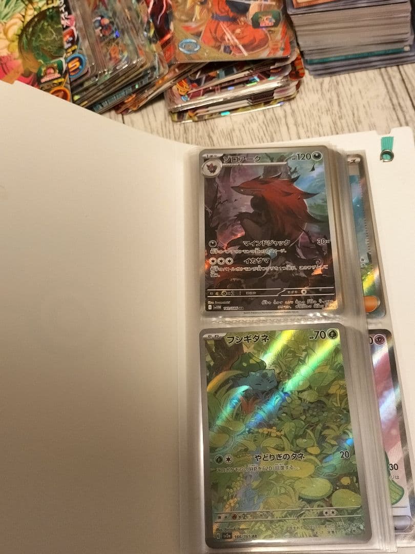 【引退品】トレカカード　まとめ売り