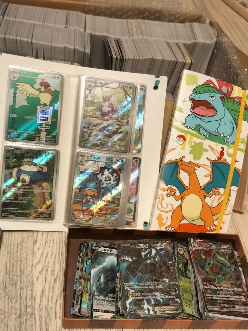 【引退品】トレカカード　まとめ売り