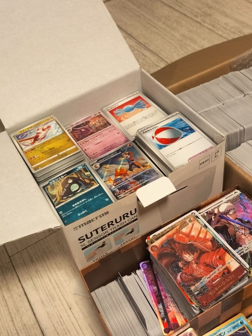 【引退品】トレカカード　まとめ売り