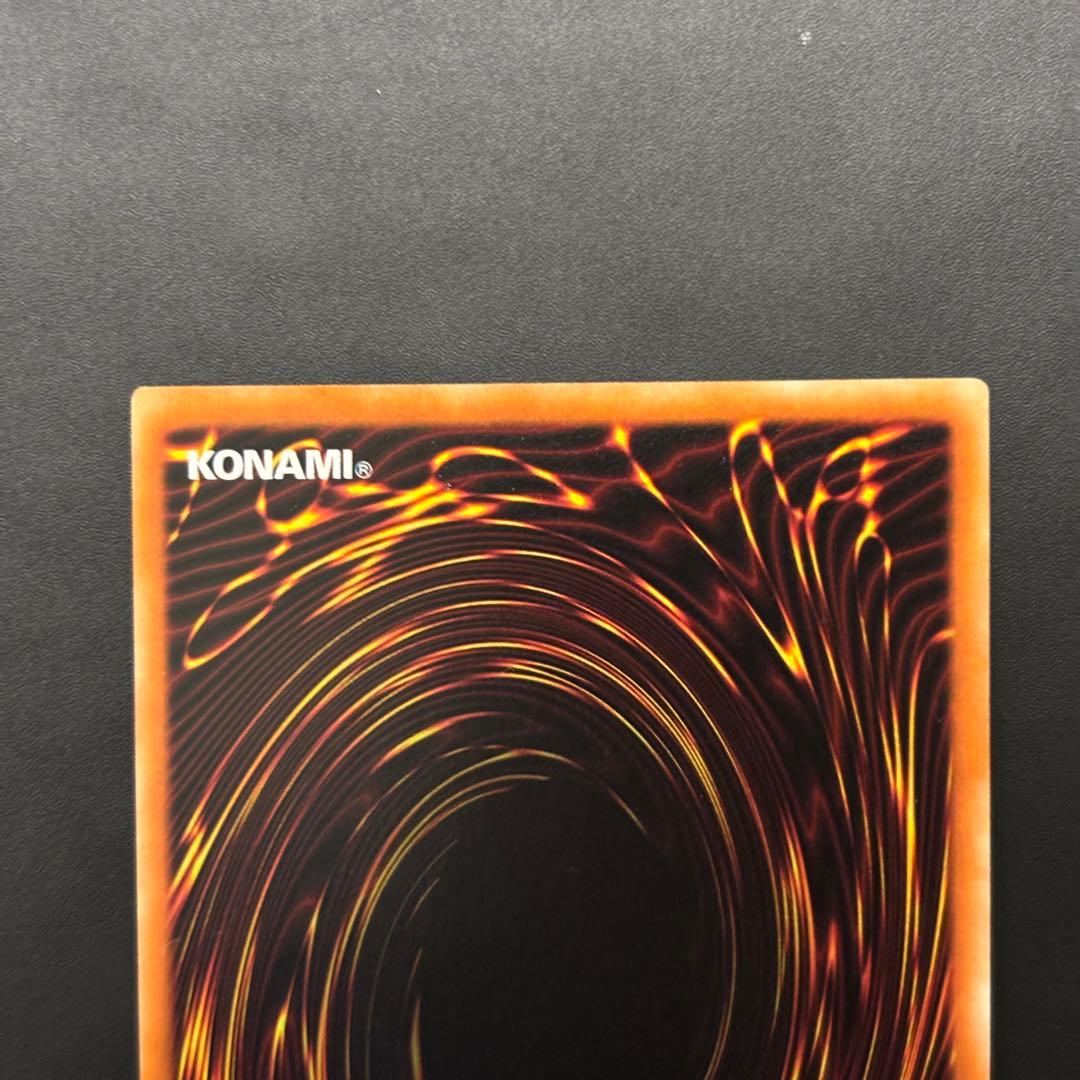 遊戯王 光なき影 ア＝バオ・ア・クゥー 25th アジア　泰亜版