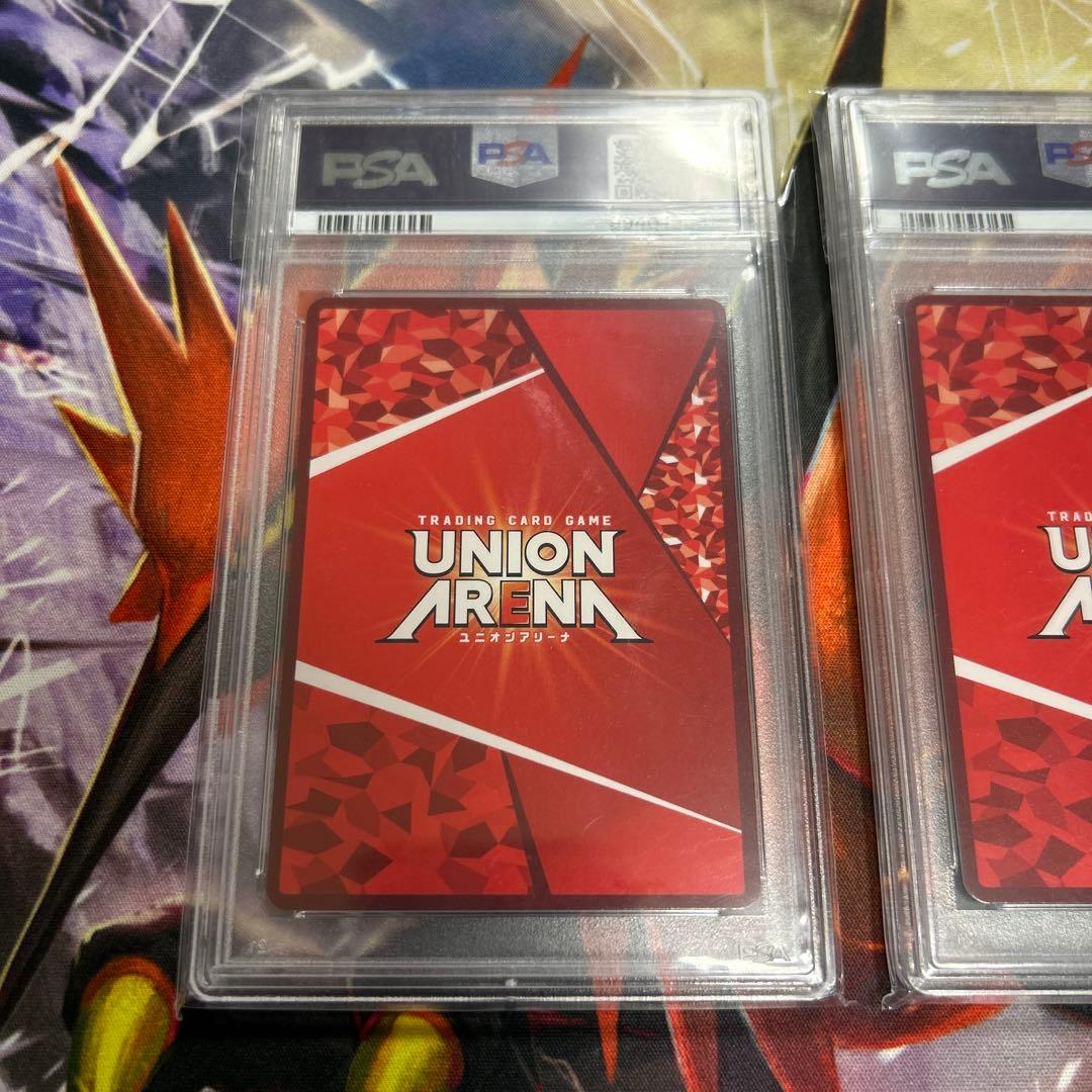 100カノ 大大大大大好きな彼女たち 星3 パラレル サイン PSA10連番