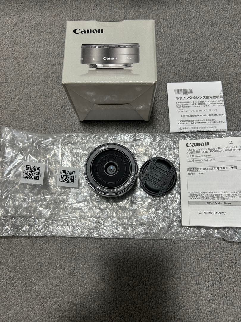【ほぼ新品】CANON EF-M 22mm F2 STM 単焦点レンズ