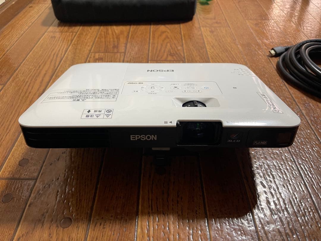 EPSON プロジェクター EB-1795F