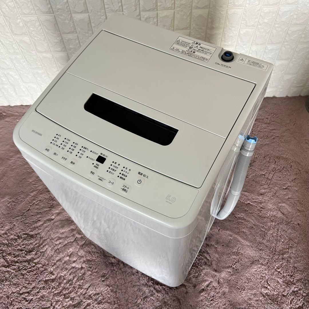 冷蔵庫・冷凍庫 Bella Chou