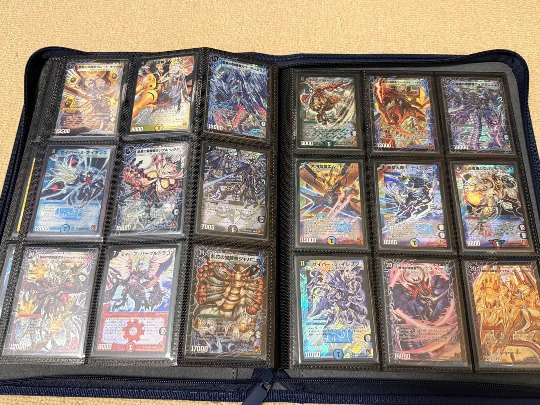 【良品多数】旧枠 スーパーレア フルコンプリートセット DM01～DM39