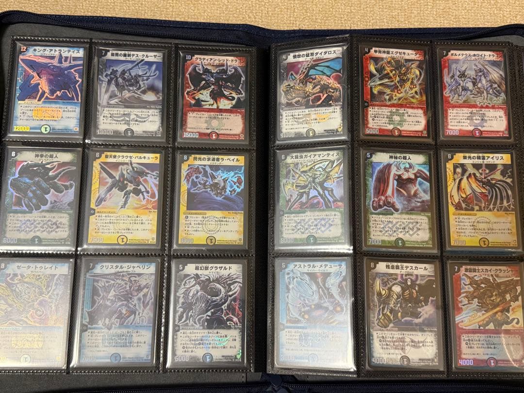 【良品多数】旧枠 スーパーレア フルコンプリートセット DM01～DM39