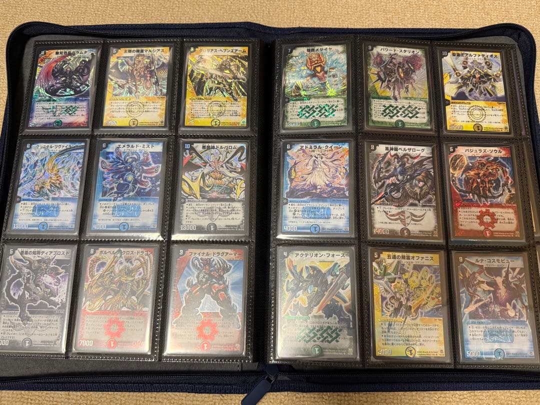 【良品多数】旧枠 スーパーレア フルコンプリートセット DM01～DM39