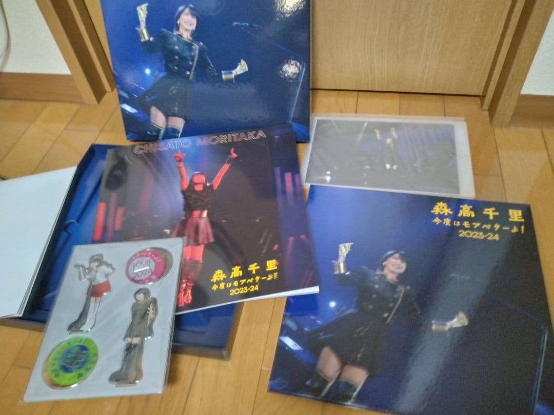 森高千里/「今度はモアベターよ!」2023-24〈完全生産限定盤・2枚組〉