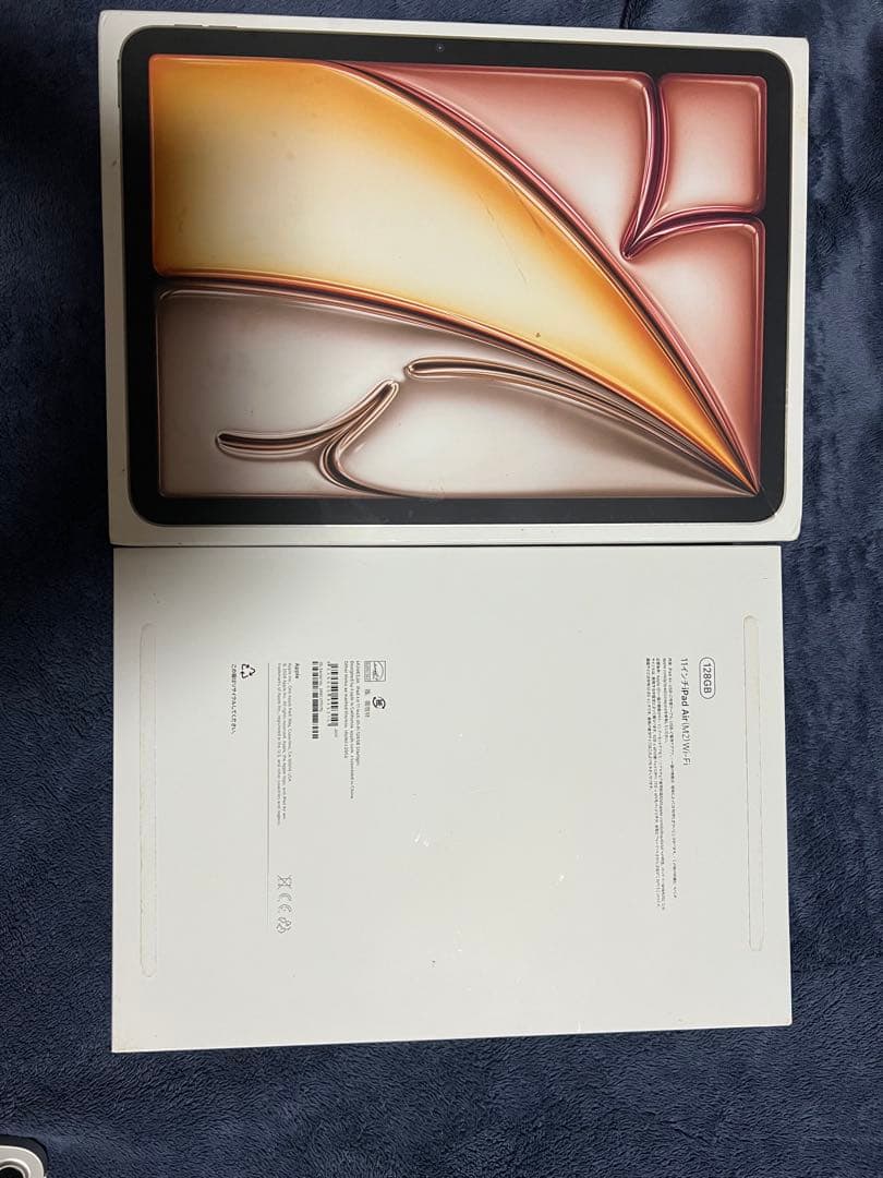 【美品】iPadAir 128GB