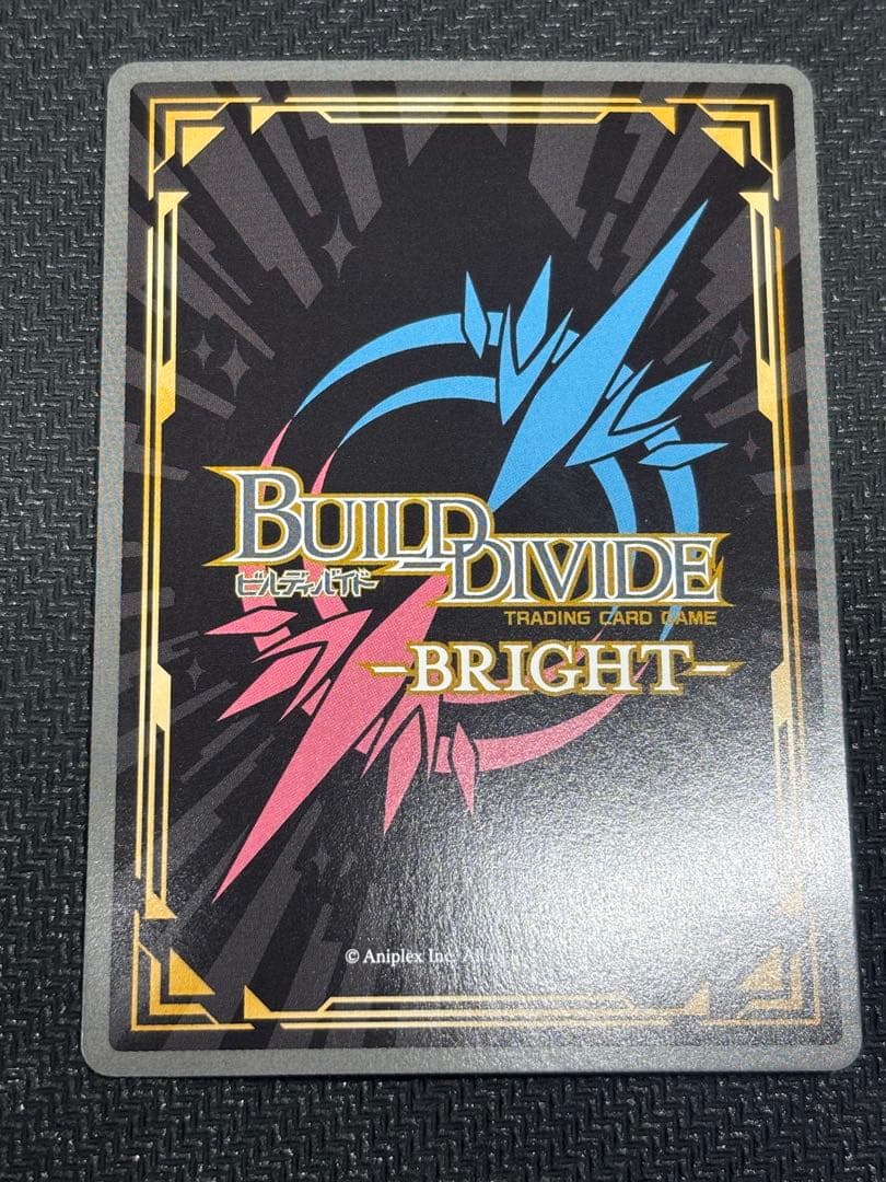 ビルディバイドブライト まどドラ　杏子BR1枚