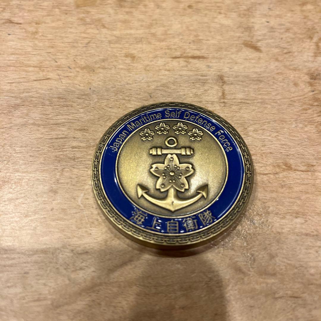 海上幕僚長　チャレンジ　海上自衛隊