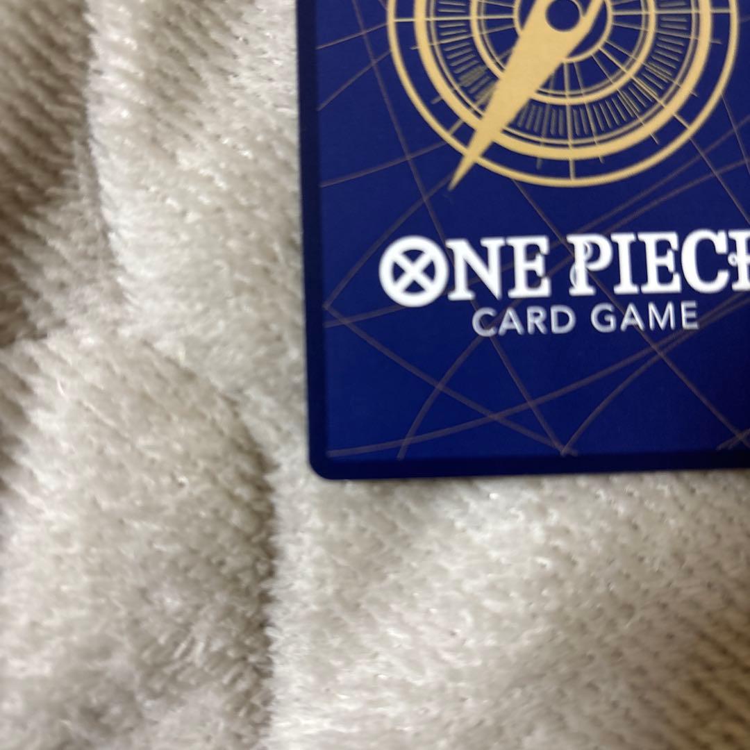 ボニー　ストレージボックス　金