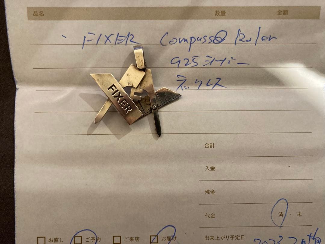 NEON FIXER コンパスデザイン ネックレス