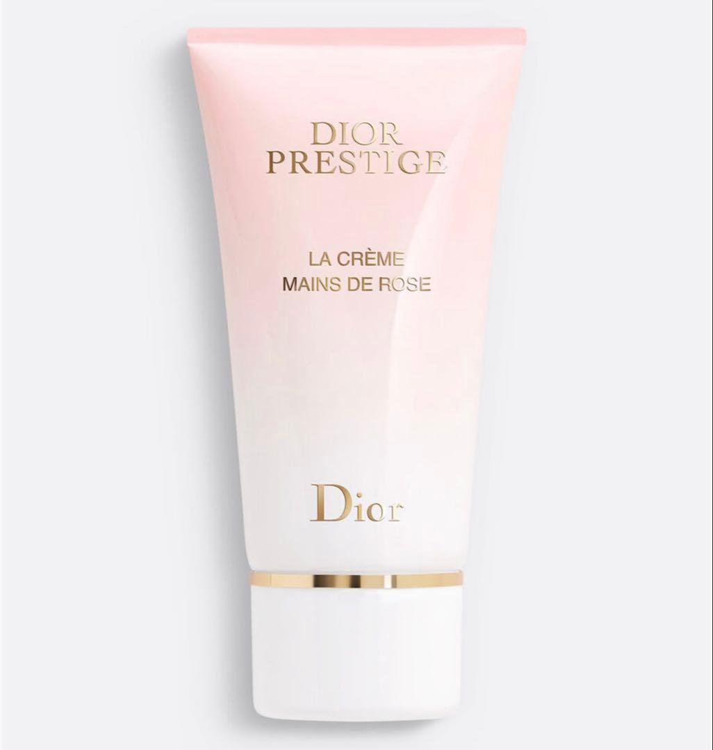 新品未使用　ディオールギフトボックス　洗顔料、クレンジング　ハンドクリーム