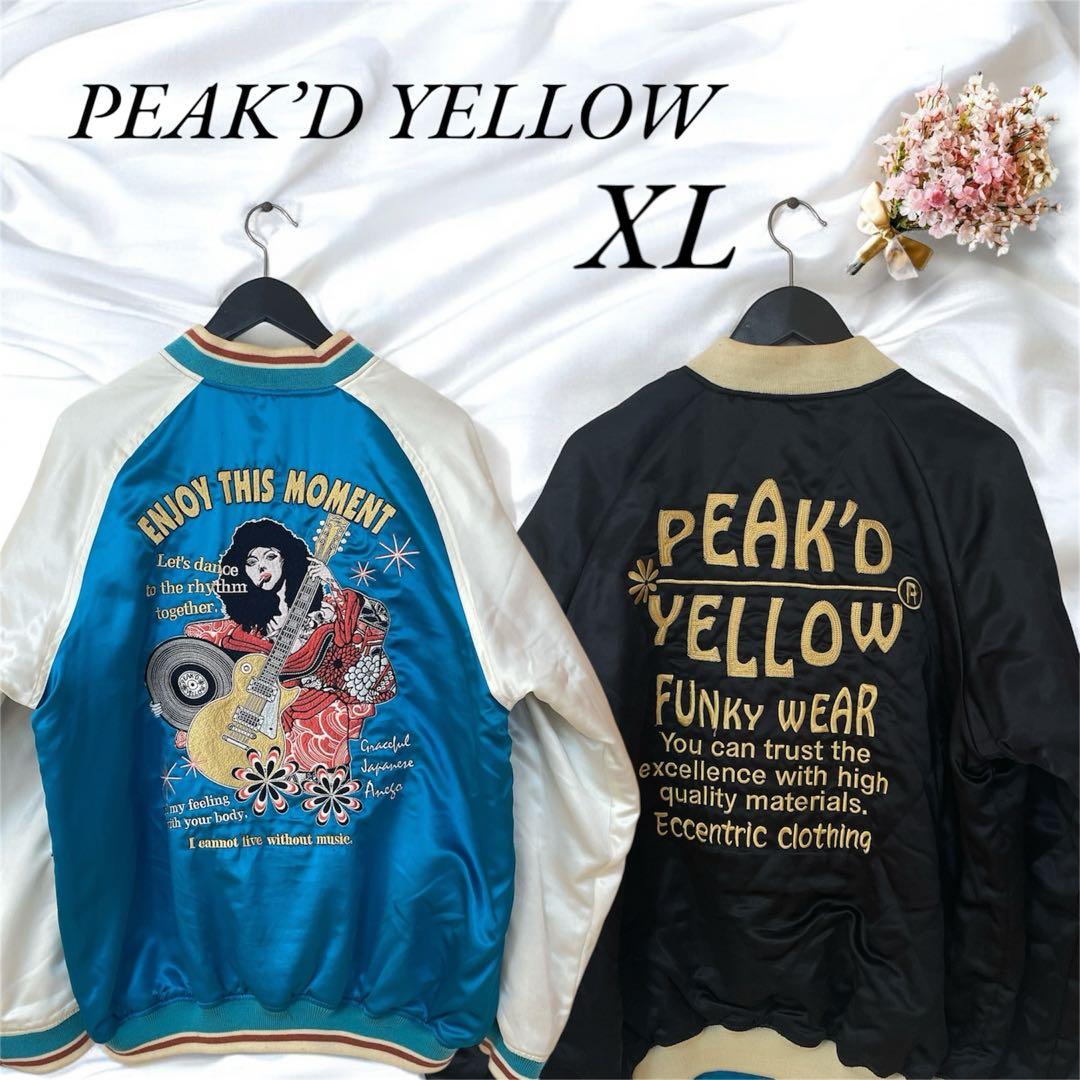 PEAK'D YELLOW スカジャン リバーシブル 44(XL) キスマイ