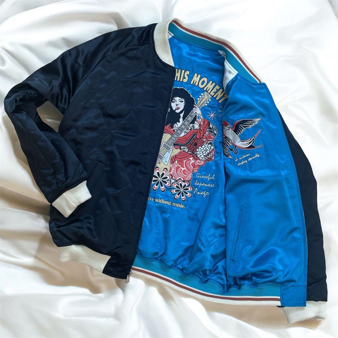 PEAK'D YELLOW スカジャン リバーシブル 44(XL) キスマイ