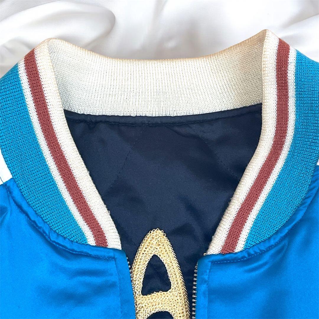 PEAK'D YELLOW スカジャン リバーシブル 44(XL) キスマイ