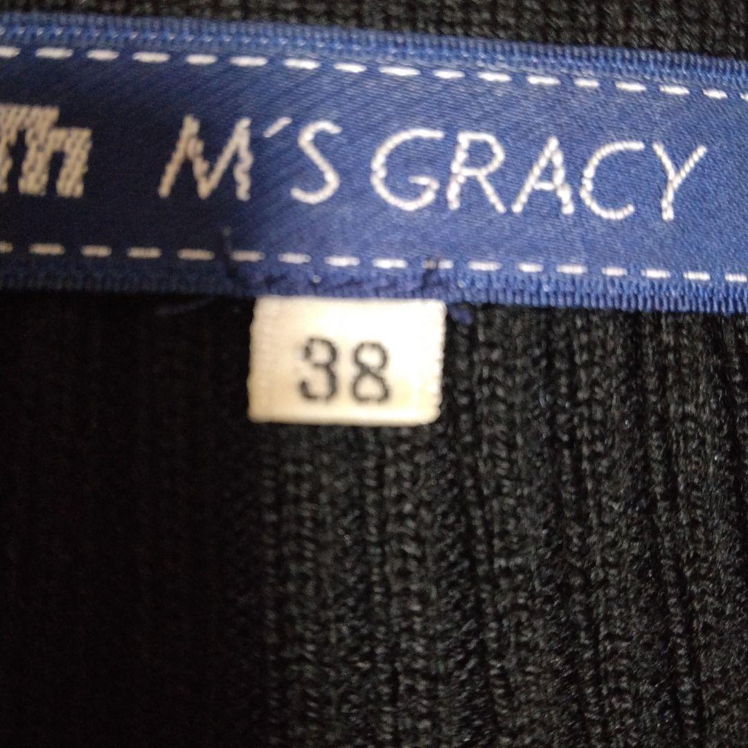 エムズグレイシーパフスリーブリボンリブニットブラック38