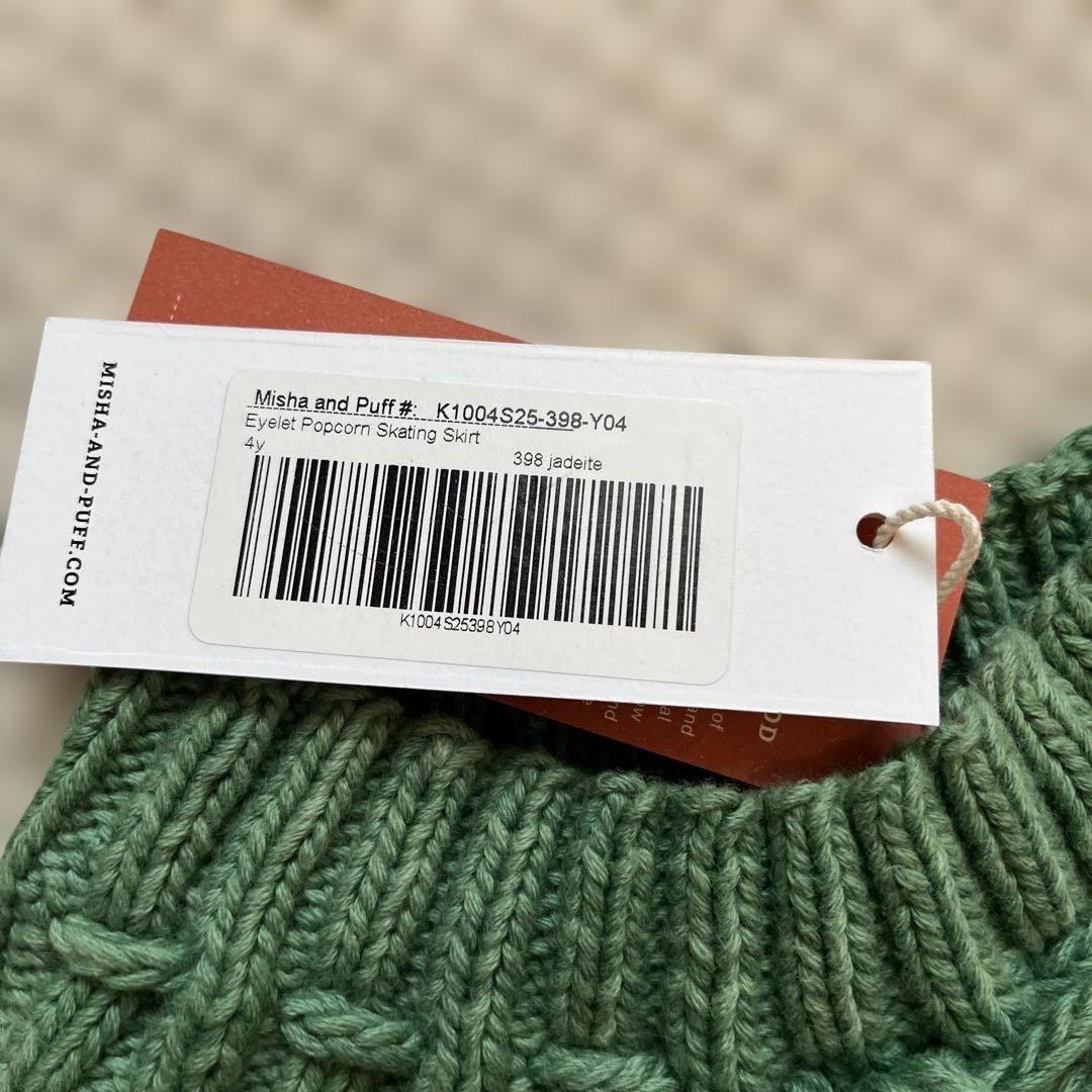 Misha&Puff アイレットポップコーンスカート 4y 新品