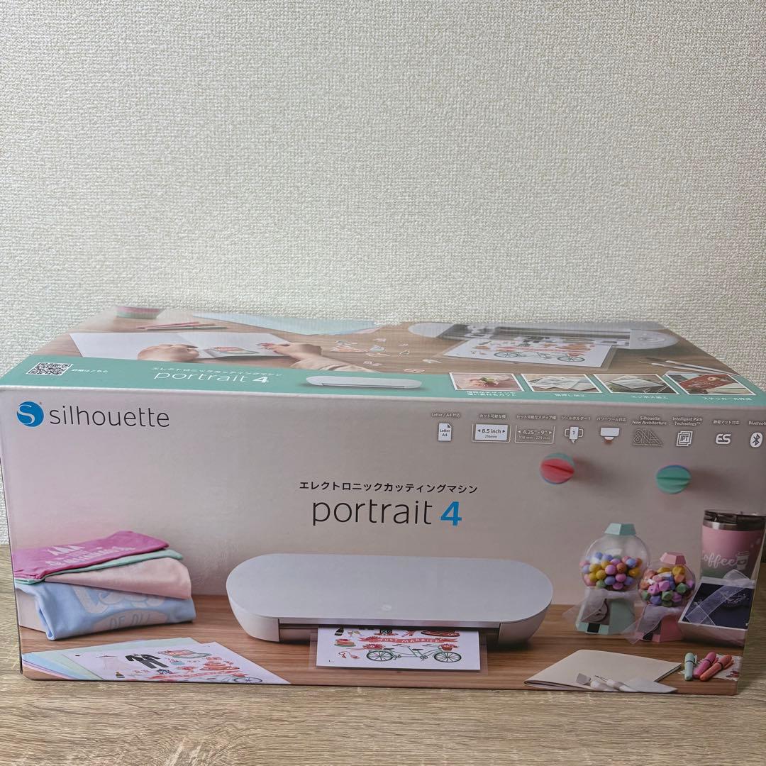 Silhouette portrait 4 カッティングマシン