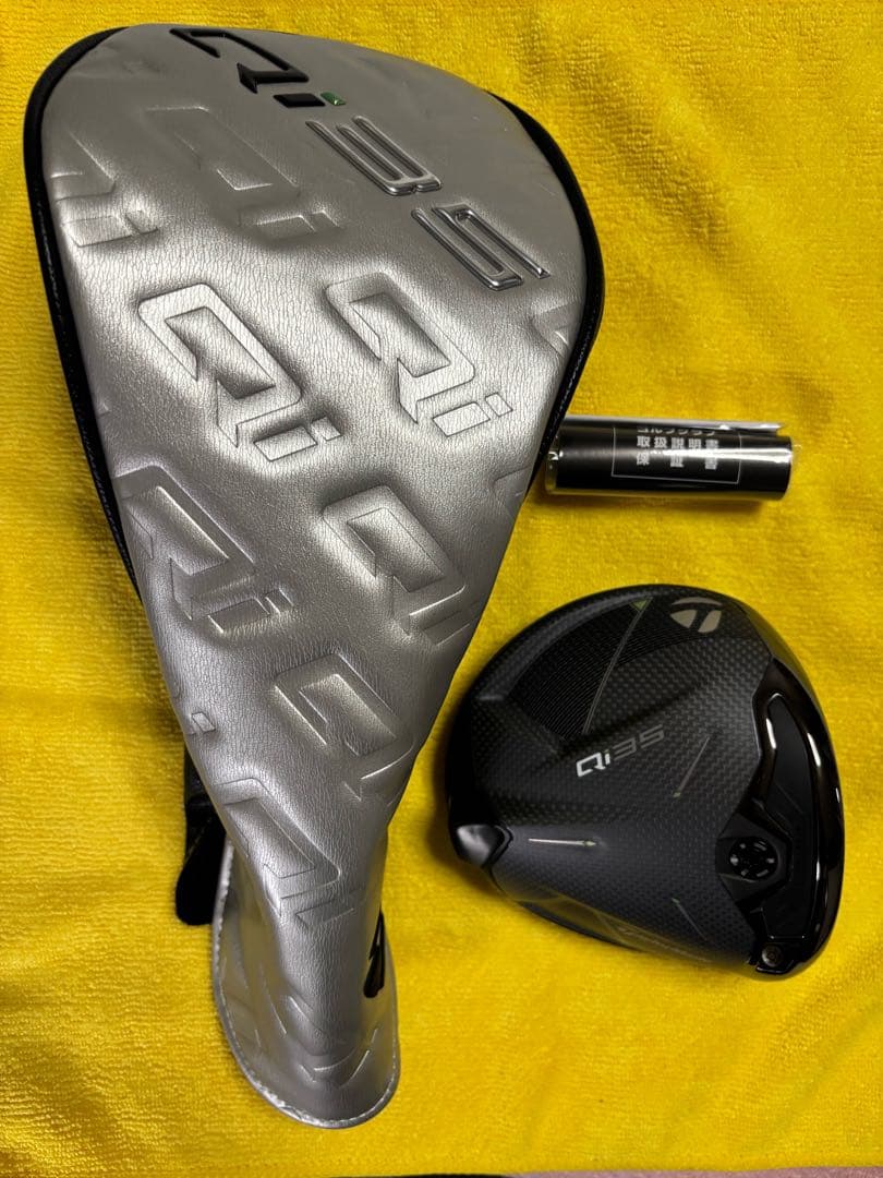 ひろたかさん Qi35 ドライバー 10.5 ° ヘッドのみ