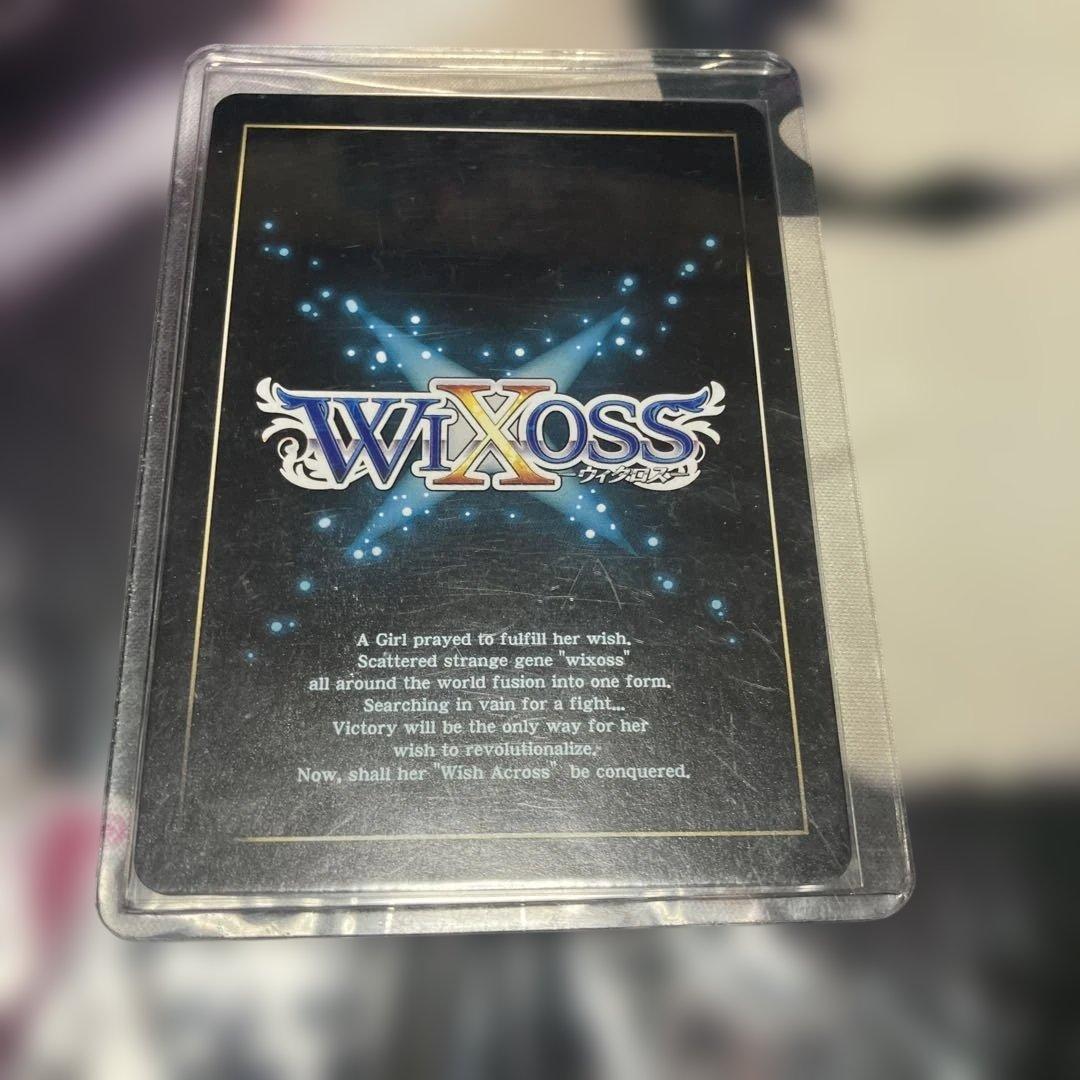 WIXOSS 夢眼//メモリア SRP