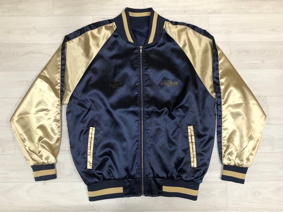 E.YAZAWA スカジャン サントリー ザ・プレミアム・モルツ 6687