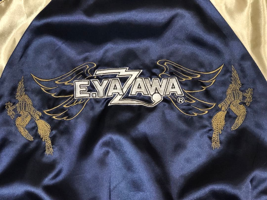 E.YAZAWA スカジャン サントリー ザ・プレミアム・モルツ 6687