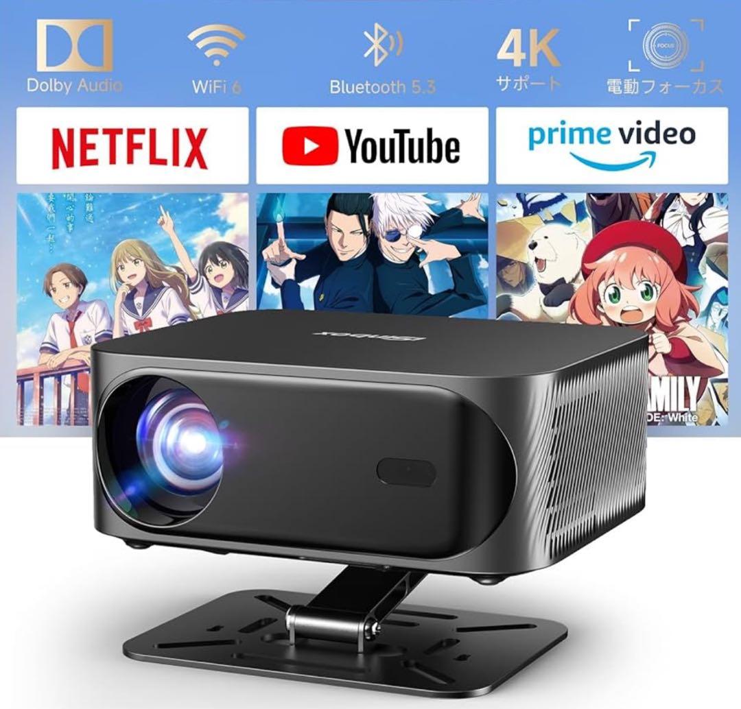 プロジェクター 小型 天井投影 1080P 4K 電動フォーカス 家庭用