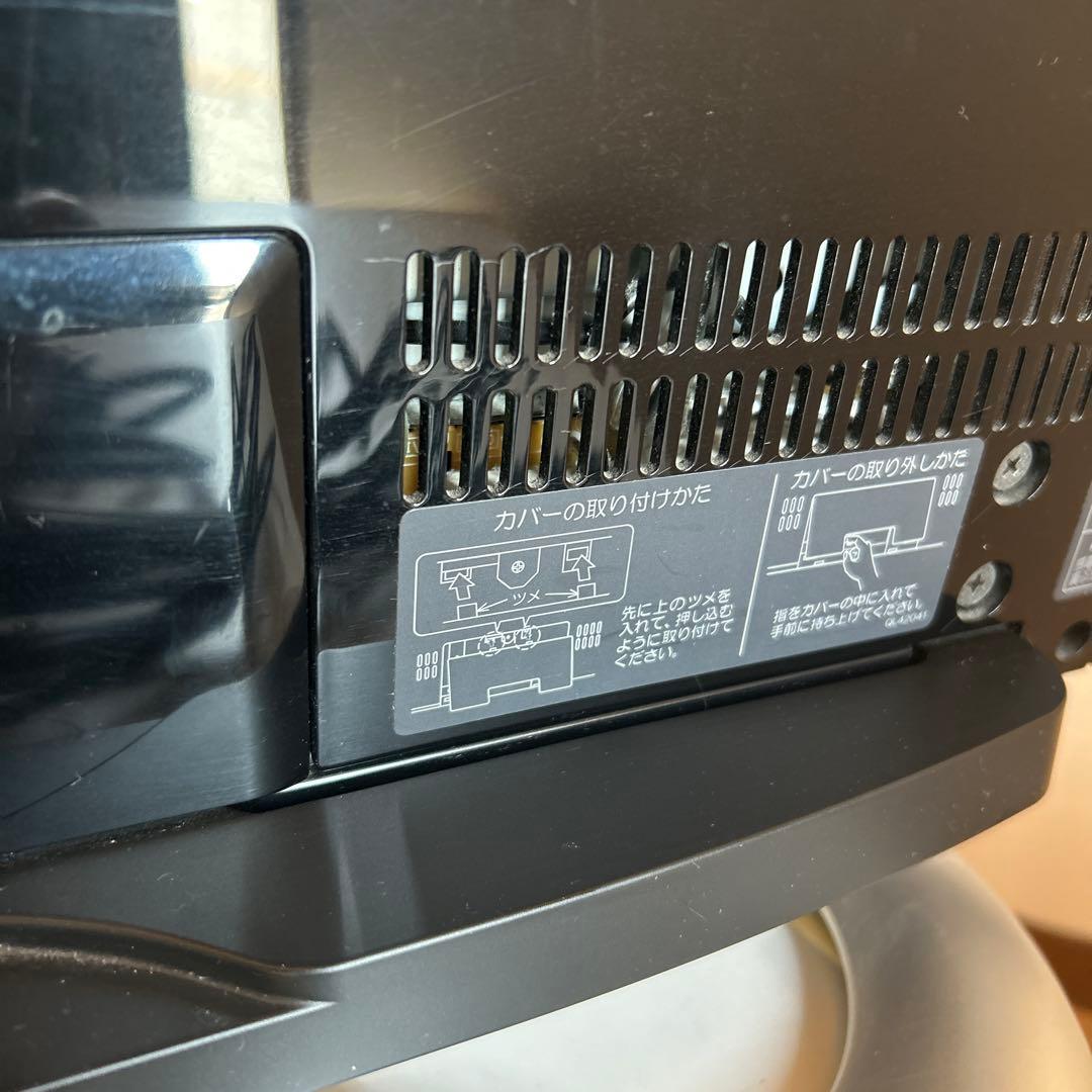 HITACHI Wooo UT32-MH700JB 液晶テレビ