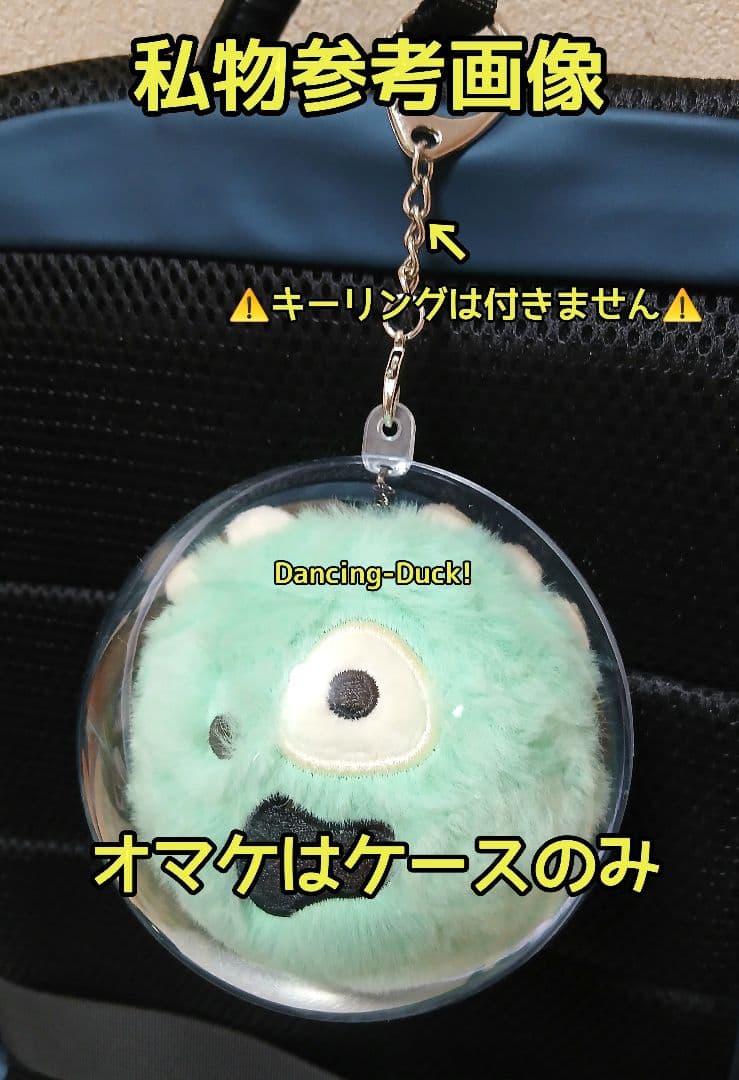 ③ 新品未開封 Ball ver 1個 CORTIS アルバム CD ケース付き