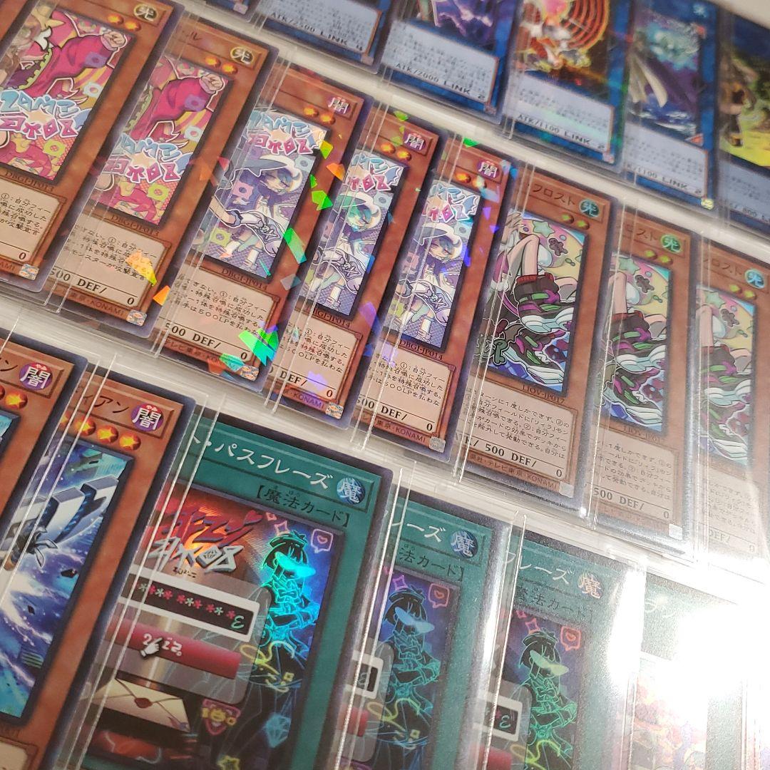 遊戯王　イビルツイン　ライブツイン　デッキ　本格構築