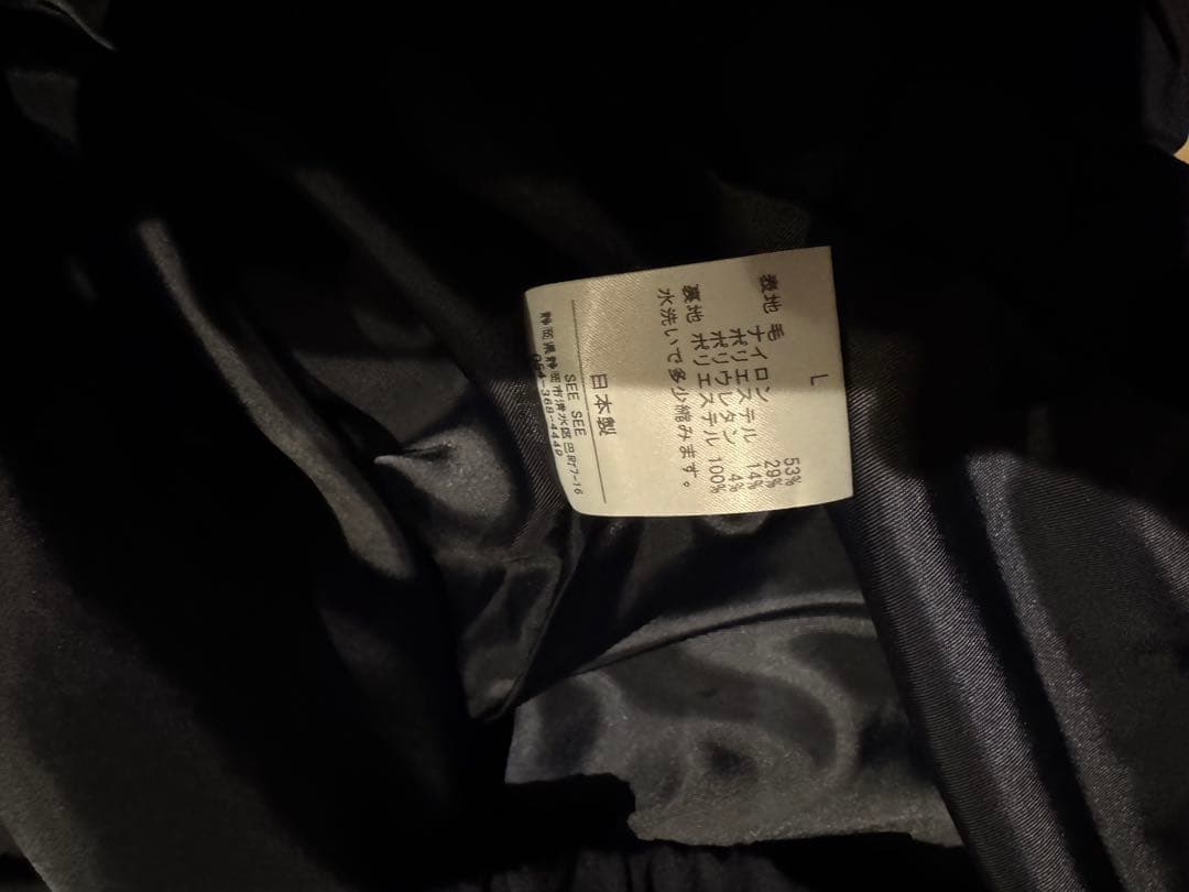 ジャケット・アウター SEESEE wool colection setup