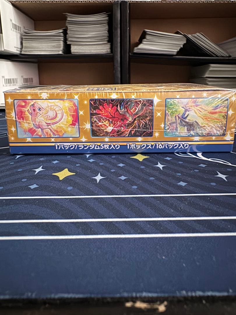ポケカ 25th Anniversary Collection 未開封BOX