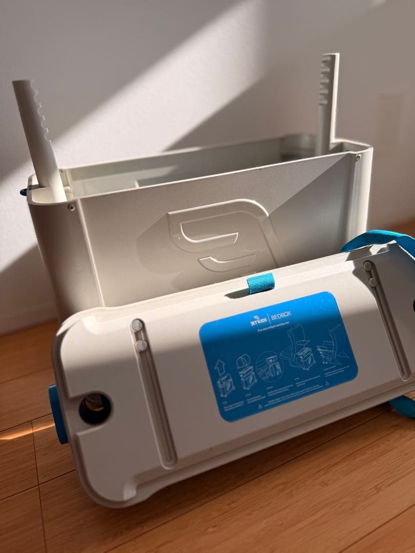 JetKids 子供用キャリーケース グレー