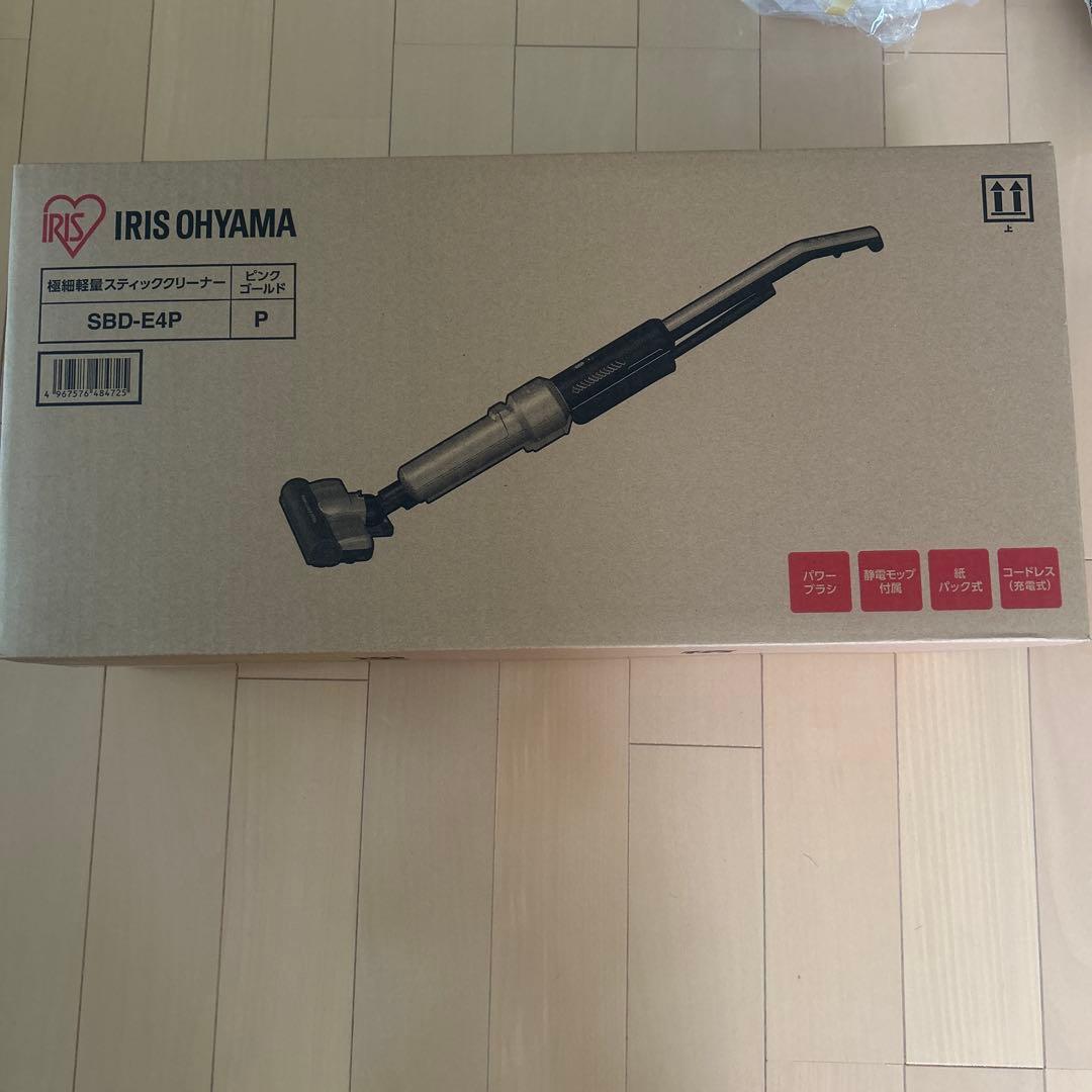 IRIS OHYAMA SBD-E4P コードレススティッククリーナー
