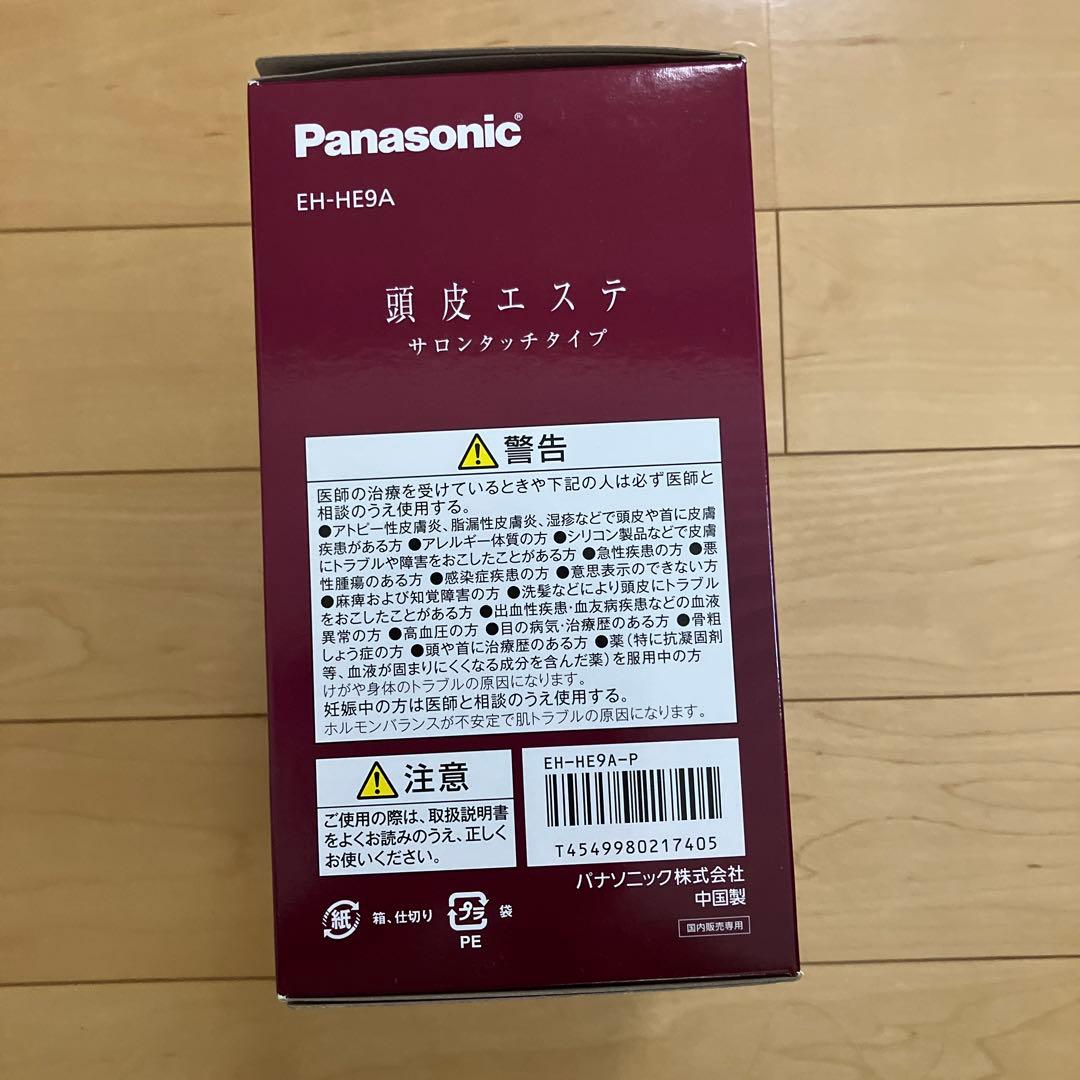 ボディ・フェイスケア Panasonic EH-HE9A-P