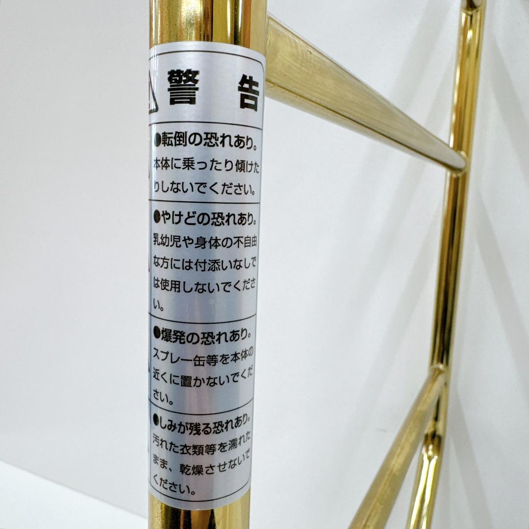 【良品】DBK タオルウォーマー TW100G