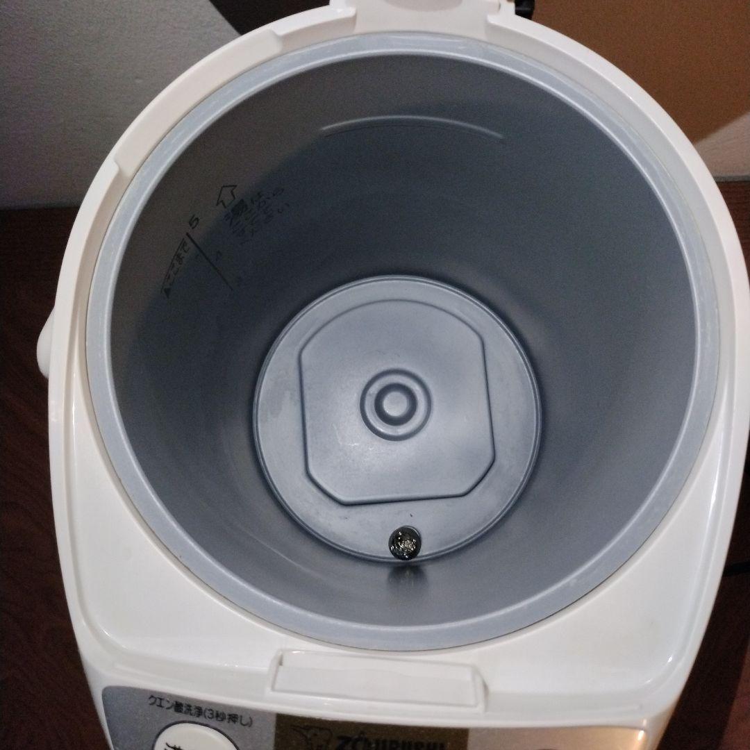 【大容量 象印5L】電気ポットCD-PB50 マイコン電動ポット