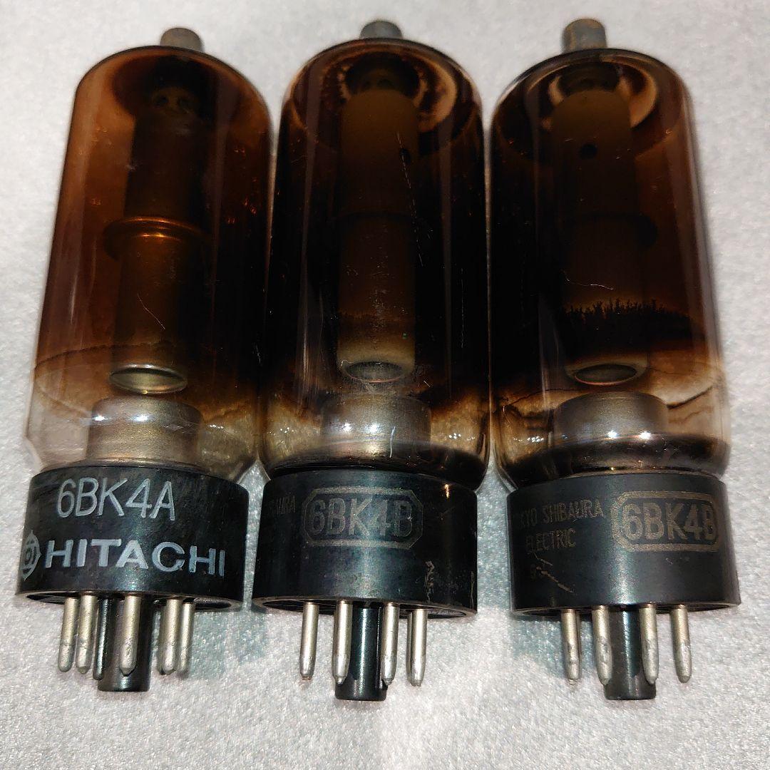 真空管 210本 まとめ売り