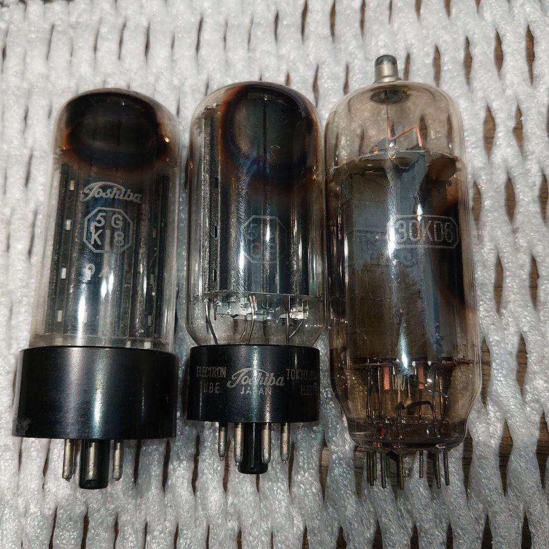 真空管 210本 まとめ売り