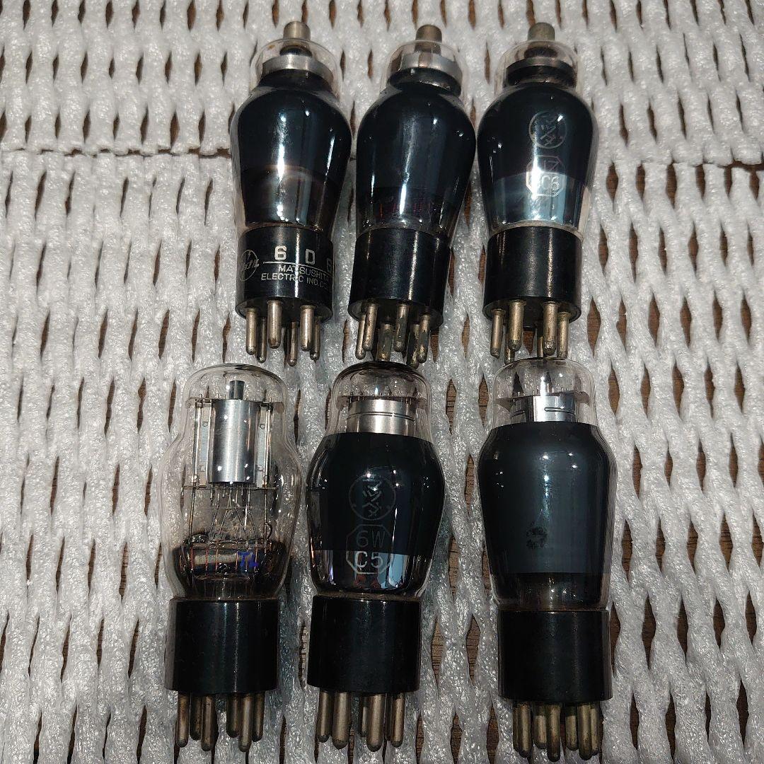真空管 210本 まとめ売り