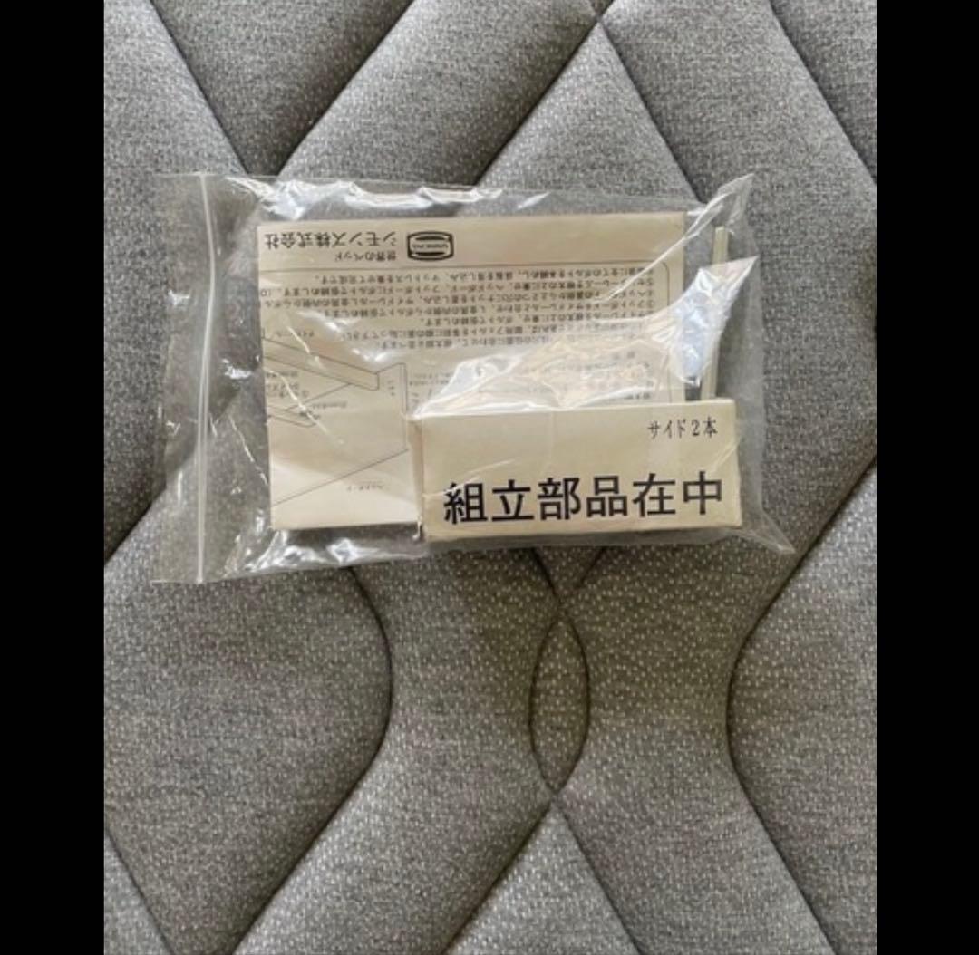 値下げ【美品】SIMMONS シモンズダブルベッド