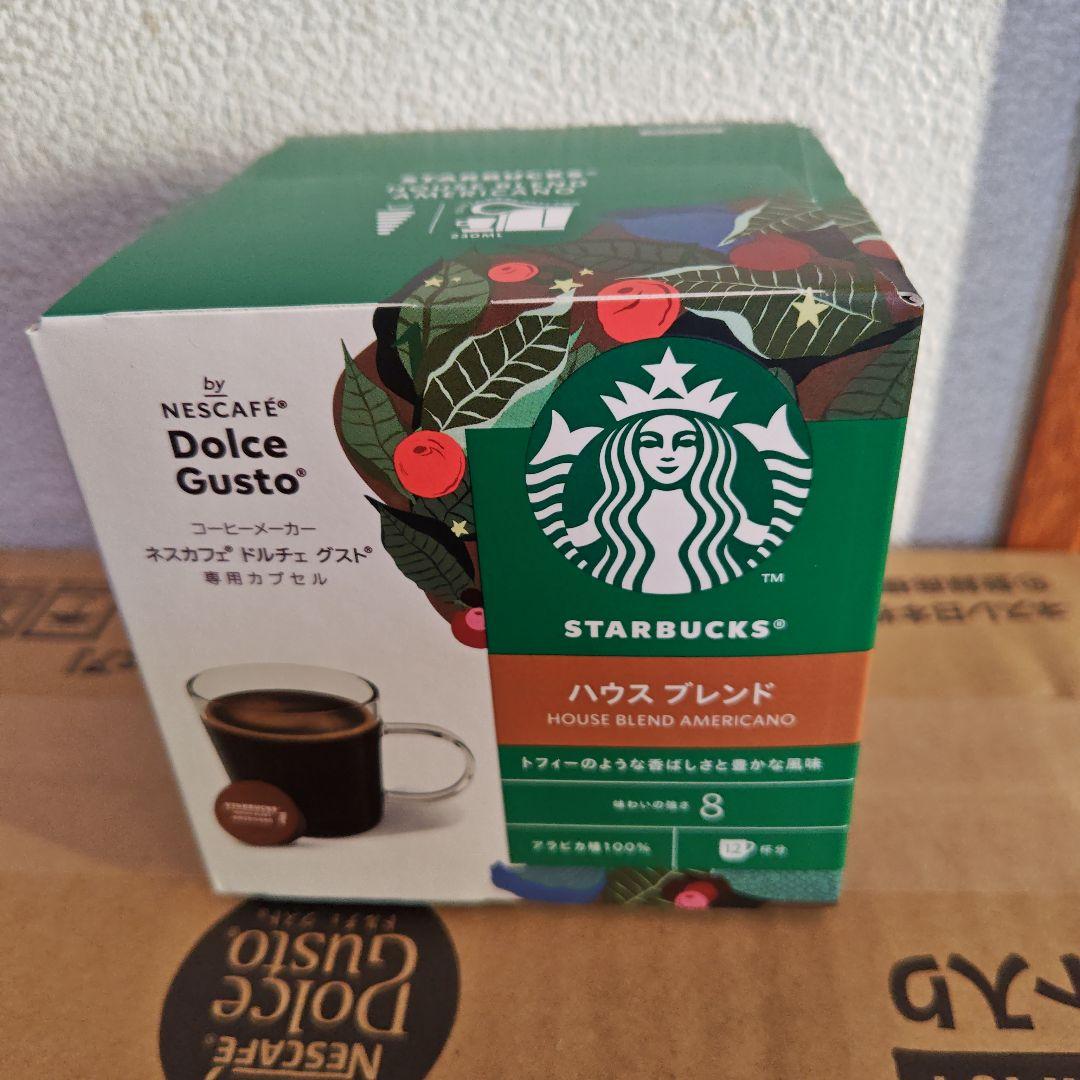 ネスカフェドルチェグストジェニオエスシェアスターバックス体験セット